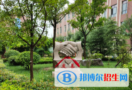 臨沂國際學(xué)校怎么樣、好不好