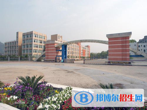 宜賓職業(yè)技術(shù)學院網(wǎng)站網(wǎng)址