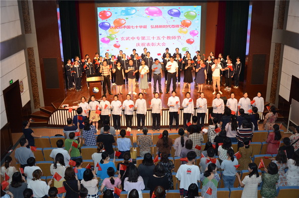 南京玄武中等專業(yè)學(xué)校網(wǎng)站網(wǎng)址