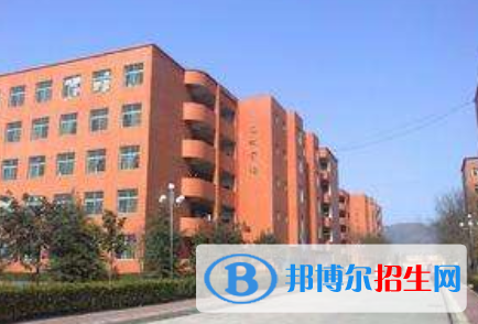 岐山高級中學(xué)2020年學(xué)費、收費多少