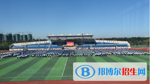 濰坊濱海國際學校初中部怎么樣、好不好