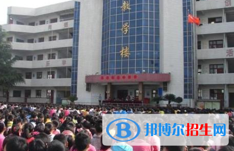  眉縣城關(guān)中學2020年學費、收費多少