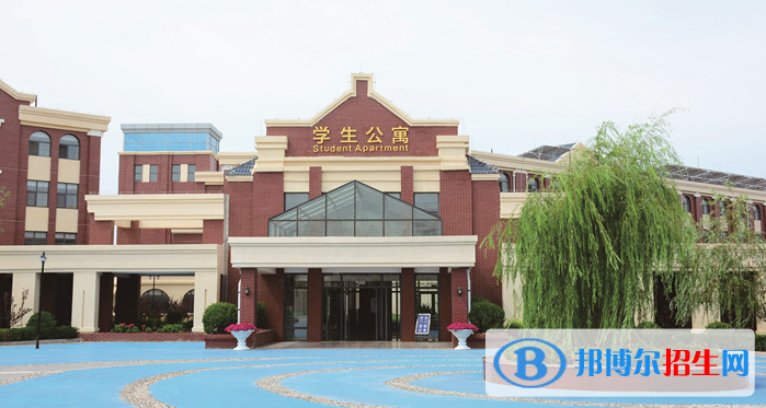 濰坊新紀(jì)元學(xué)校初中部2020年報名條件、招生要求、招生對象