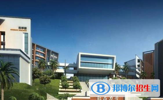 南寧三中國(guó)際學(xué)校2020年報(bào)名條件、招生要求、招生對(duì)象