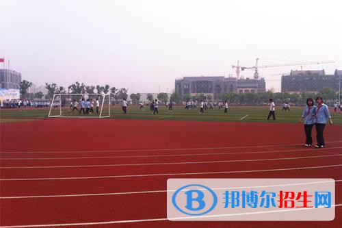廣安職業(yè)技術(shù)學(xué)院2020年報名條件、招生要求、招生對象