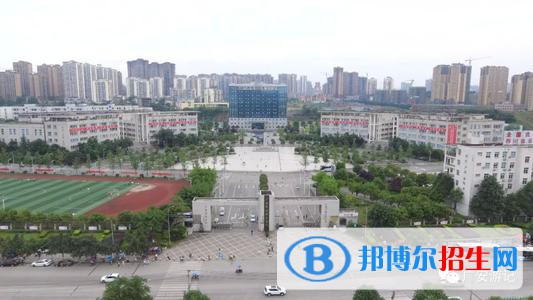 廣安職業(yè)技術學院怎么樣、好不好