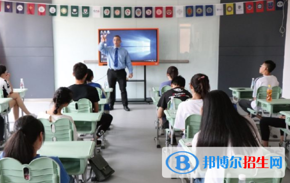 愛博倫國(guó)際公學(xué)初中部2020年招生計(jì)劃