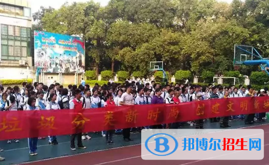 廣州市天河職業(yè)高級(jí)中學(xué)2020年招生辦聯(lián)系電話