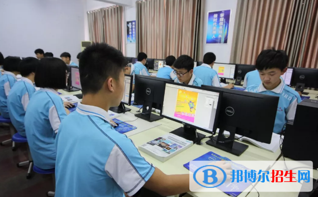 成安職教中心2020年報名條件、招生要求、招生對象