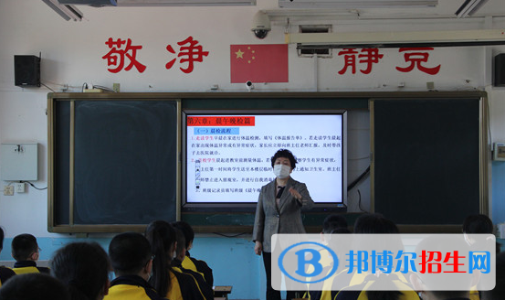 煙臺外國語實驗學(xué)校初中部網(wǎng)站網(wǎng)址