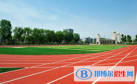 濟南協(xié)和雙語實驗學校初中部2020年招生簡章