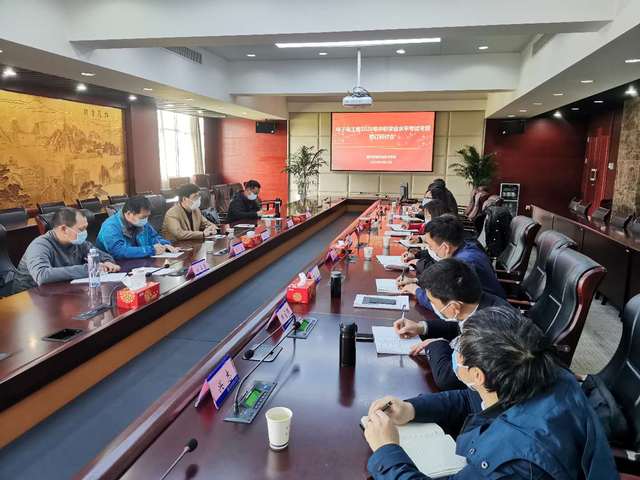 南京信息職業(yè)技術學院網站網址