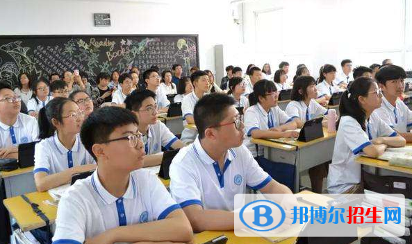  寶雞鳳翔紫荊中學2020年報名條件、招生要求、招生對象