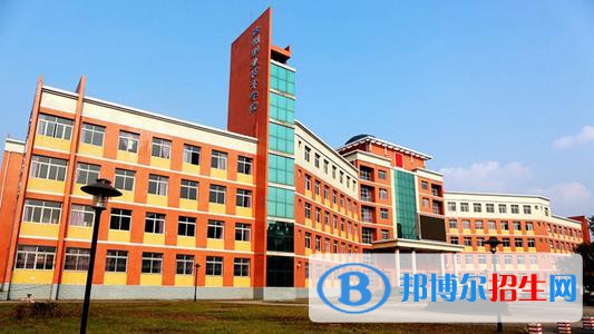 達州職業(yè)技術(shù)學(xué)院2020年報名條件、招生要求、招生對象