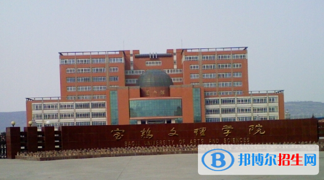  文理學院附中學怎么樣、好不好
