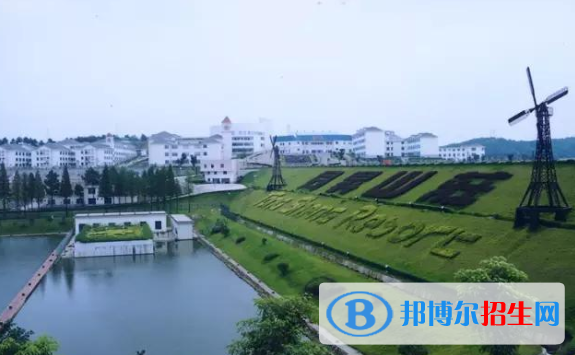 湖南長沙同升湖國際實(shí)驗學(xué)校初中部2020年招生簡章