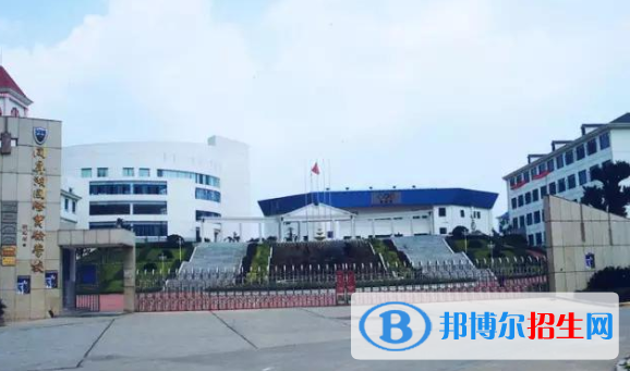 湖南長(zhǎng)沙同升湖國(guó)際實(shí)驗(yàn)學(xué)校初中部2020年學(xué)費(fèi)、收費(fèi)多少