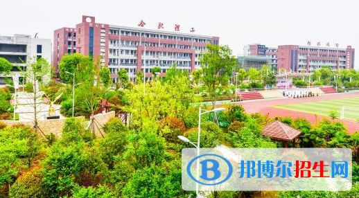 合肥理工學(xué)校2020年報(bào)名條件、招生要求、招生對(duì)象