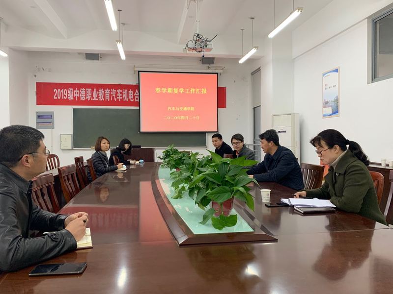 鹽城工業(yè)職業(yè)技術(shù)學(xué)院?jiǎn)握?020年單獨(dú)招生成績(jī)查詢、網(wǎng)址入口