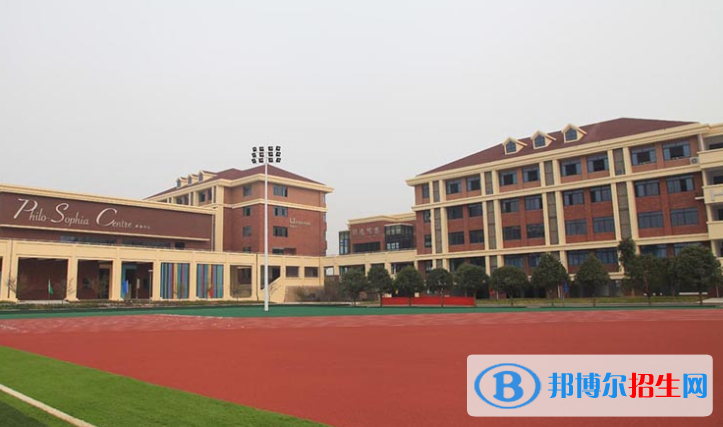 長沙中加學(xué)校2020年招生計(jì)劃