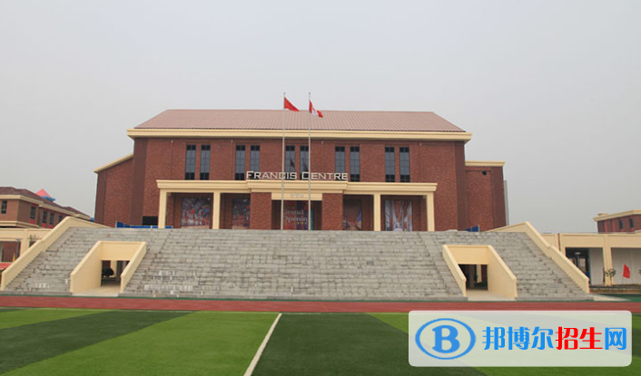 長沙中加學(xué)校2020年報名條件、招生要求、招生對象