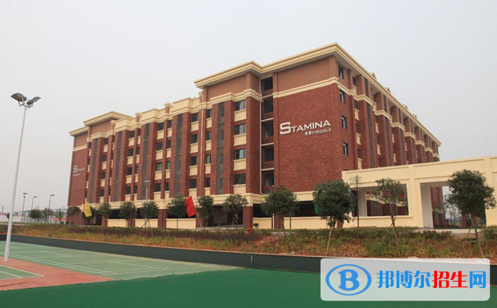 長(zhǎng)沙中加學(xué)校2020年招生辦聯(lián)系電話