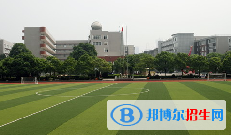 長沙麓山國際實(shí)驗(yàn)學(xué)校初中部2020年招生簡(jiǎn)章