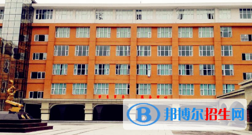 貴州護(hù)理職業(yè)技術(shù)學(xué)院(中職部)2020年報(bào)名條件、招生要求、招生對(duì)象