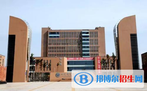 四川希望汽車職業(yè)學(xué)院2020年報(bào)名條件
