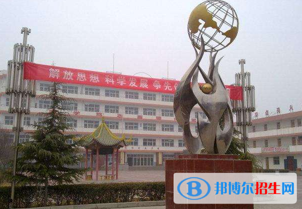 千陽中學(xué)2020年報(bào)名條件、招生要求、招生對象