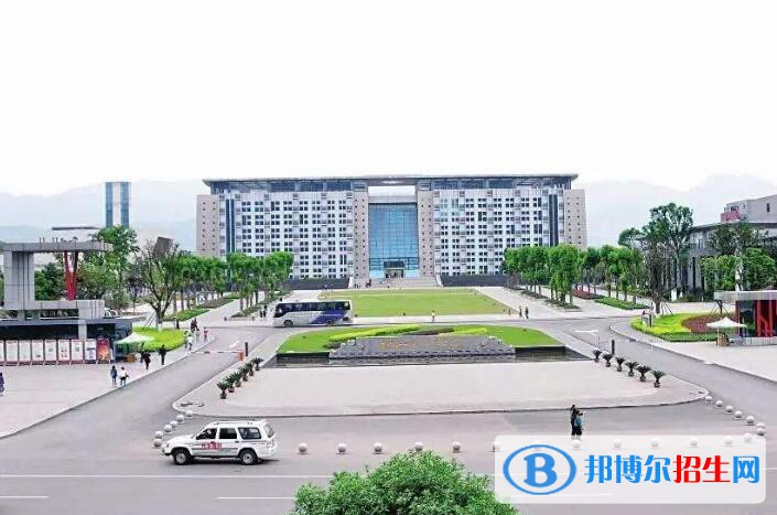 重慶水利電力職業(yè)技術(shù)學(xué)院2020年報(bào)名條件、招生要求、招生對(duì)象