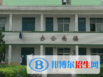 寶雞園丁學(xué)校2020年學(xué)費(fèi)、收費(fèi)多少