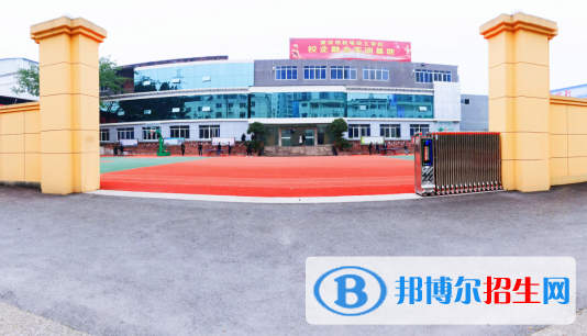 重慶機電技工學校2022年學費、收費多少