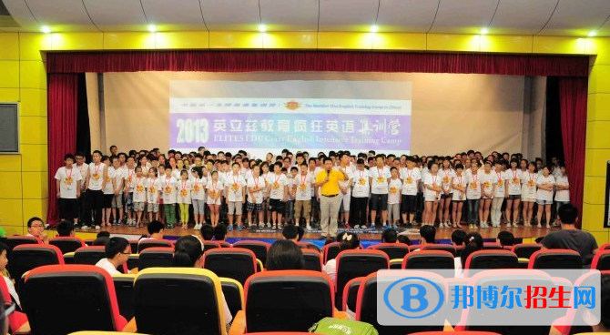安徽中加學(xué)校初中部怎么樣、好不好