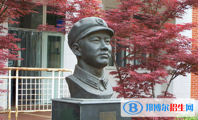 合肥世界外國語學(xué)校初中部2020年報名條件、招生要求、招生對象