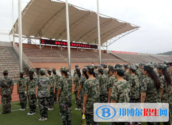 寶雞虢鎮(zhèn)中學(xué)2020年報(bào)名條件、招生要求、招生對(duì)象