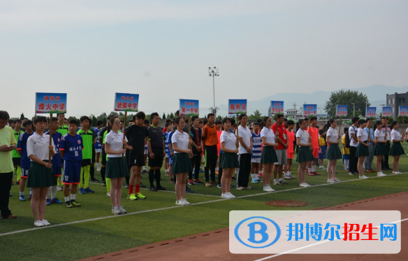 寶雞虢鎮(zhèn)中學怎樣、好不好