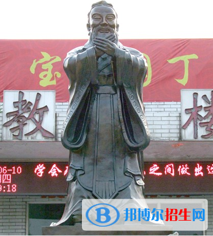 寶雞園丁學(xué)校2020年報(bào)名條件、招生對(duì)象以及招生要求