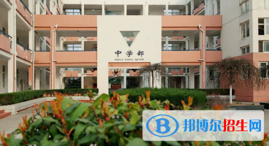 合肥潤(rùn)安公學(xué)初中部2020年報(bào)名條件、招生要求、招生對(duì)象