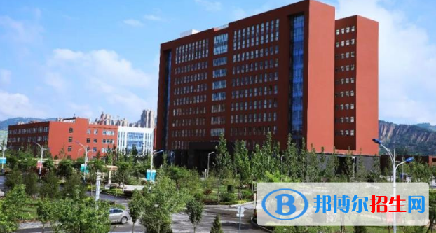 平?jīng)鲶w育運動學校2020年招生簡章