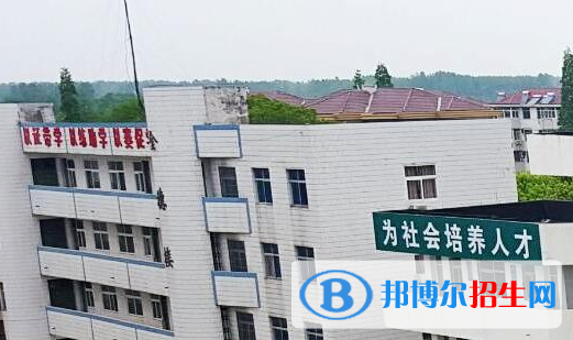 合肥經(jīng)濟貿(mào)易科技學校2020年有哪些專業(yè)