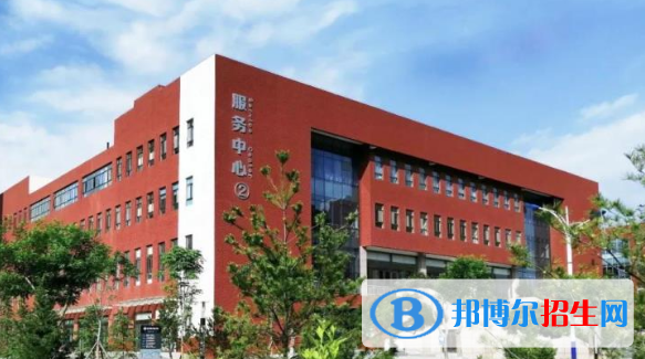 平?jīng)鲶w育運(yùn)動學(xué)校2020年學(xué)費(fèi)、收費(fèi)多少