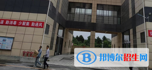 貴州首鋼水鋼技師學(xué)院花溪校區(qū)2020年報名條件、招生要求、招生對象