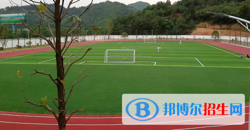 貴州首鋼水鋼技師學院花溪校區(qū)地址在哪里