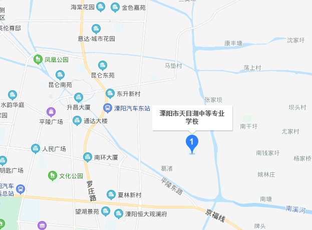 溧陽(yáng)天目湖中等專業(yè)學(xué)校地址在哪里