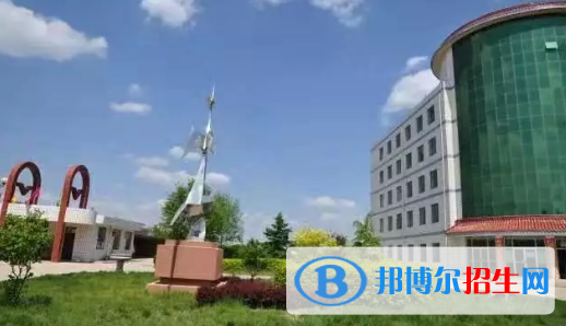 西峰北辰職業(yè)技術(shù)學(xué)校2020年招生簡章