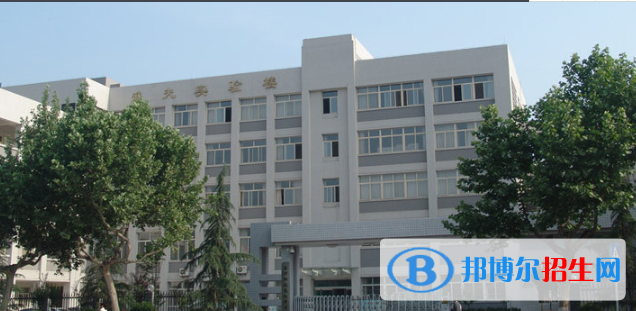寶雞姜潭高中2020年報(bào)名條件、招生要求、招生對(duì)象