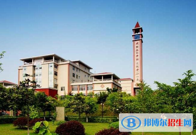 重慶旅游職業(yè)學(xué)院地址在哪里