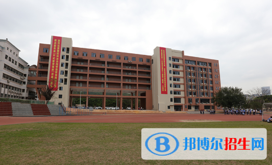 深圳市龍崗區(qū)第二職業(yè)技術(shù)學(xué)校怎么樣、好不好