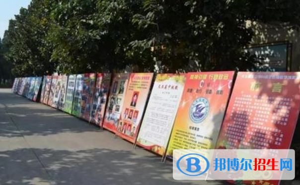 天王高級中學2020年招生辦聯(lián)系電話